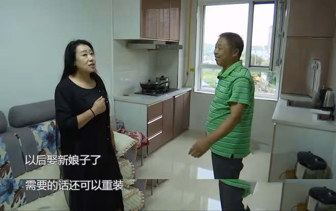 56歲大姐相親,被男嘉賓一眼相中,女方拒絕:他長得不得勁