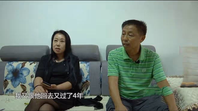 56歲大姐相親,被男嘉賓一眼相中,女方拒絕:他長得不得勁