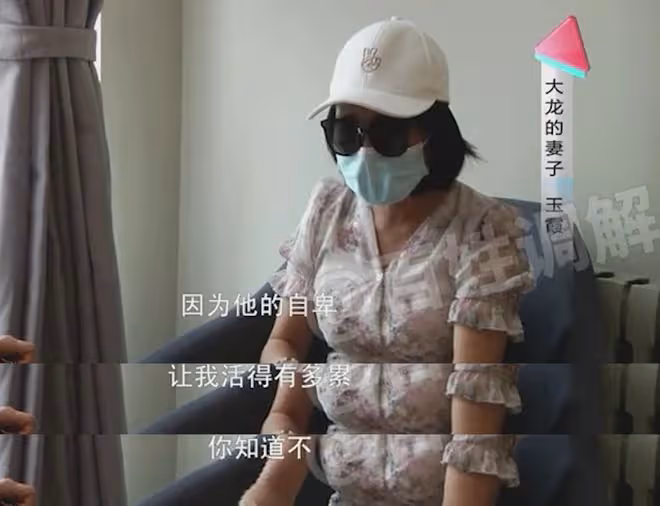 女子結婚18年,老公的「自卑」令她憤怒:我活得有多累,你知道不