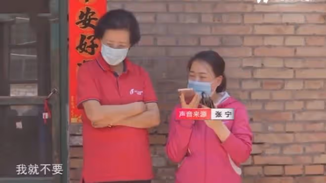 懷胎4月,婆婆從中作梗致分手,男友逃避,公公力挺:我兒媳沒錯