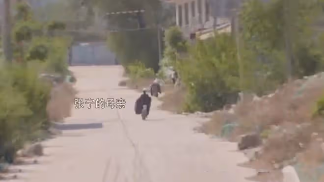 懷胎4月，婆婆從中作梗致分手，男友逃避，公公力挺：我兒媳沒錯