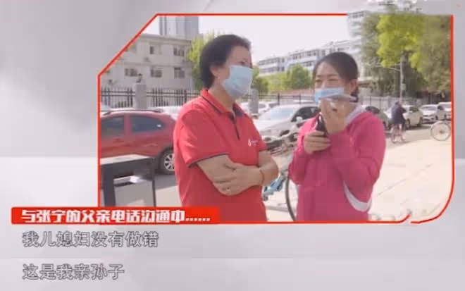 懷胎4月，婆婆從中作梗致分手，男友逃避，公公力挺：我兒媳沒錯