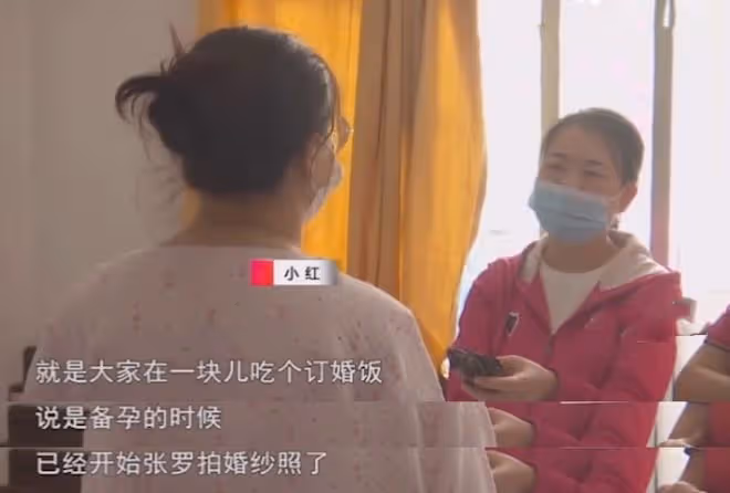 懷胎4月，婆婆從中作梗致分手，男友逃避，公公力挺：我兒媳沒錯