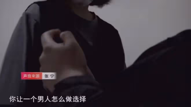 懷胎4月，婆婆從中作梗致分手，男友逃避，公公力挺：我兒媳沒錯