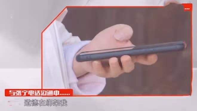懷胎4月,婆婆從中作梗致分手,男友逃避,公公力挺:我兒媳沒錯