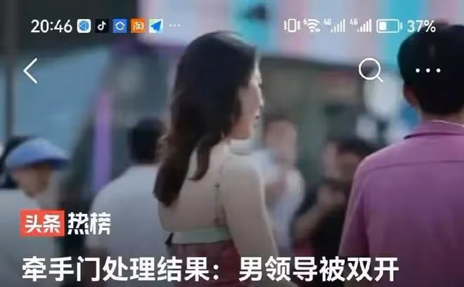 董思槿要搬去澳大利亞,整個手續費上千萬,和胡某沒有任何聯繫了