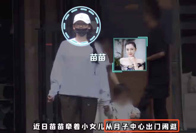 鄭愷喜得三胎再添實錘！苗苗已入住月子中心，獲女兒看望穿著厚實