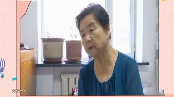 85歲大爺自信相親提要求：女方需年齡小、有文化且能伺候他