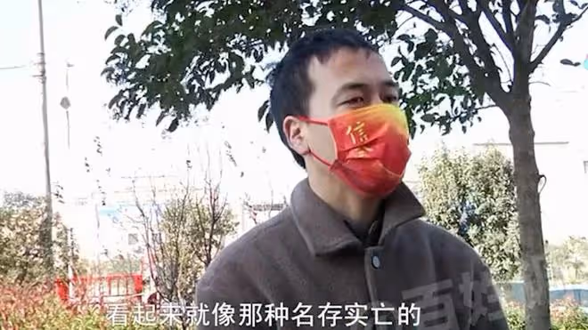 公公半夜給兒媳發信息，兒媳苦不堪言：還回去過，我是有多不要臉