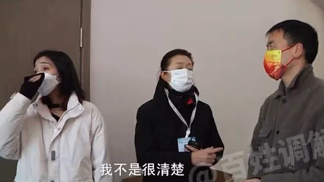 公公半夜給兒媳發信息，兒媳苦不堪言：還回去過，我是有多不要臉