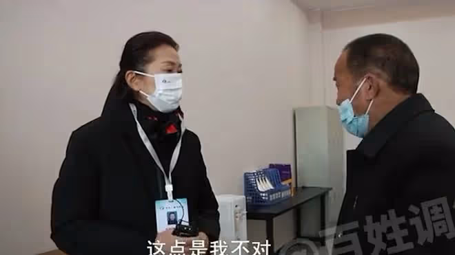 公公半夜給兒媳發信息，兒媳苦不堪言：還回去過，我是有多不要臉