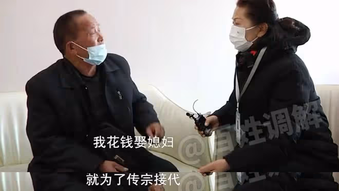 公公半夜給兒媳發信息，兒媳苦不堪言：還回去過，我是有多不要臉