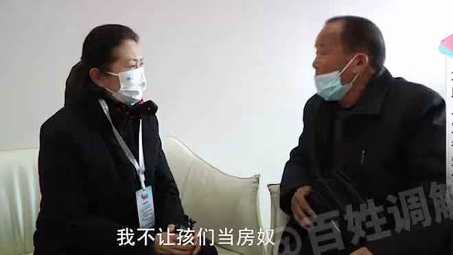 公公半夜給兒媳發信息，兒媳苦不堪言：還回去過，我是有多不要臉
