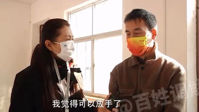 公公半夜給兒媳發信息，兒媳苦不堪言：還回去過，我是有多不要臉