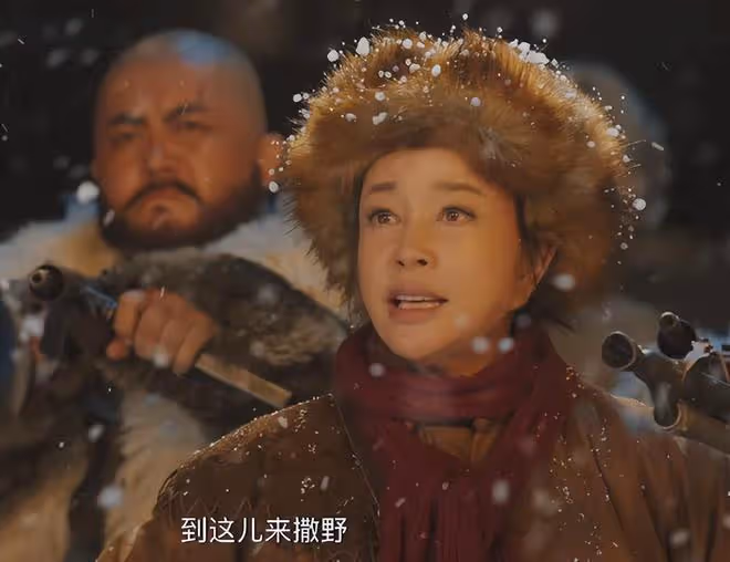 70多歲的劉曉慶又出來裝嫩了！新戲演女兒，喊小18歲的男演員爹爹