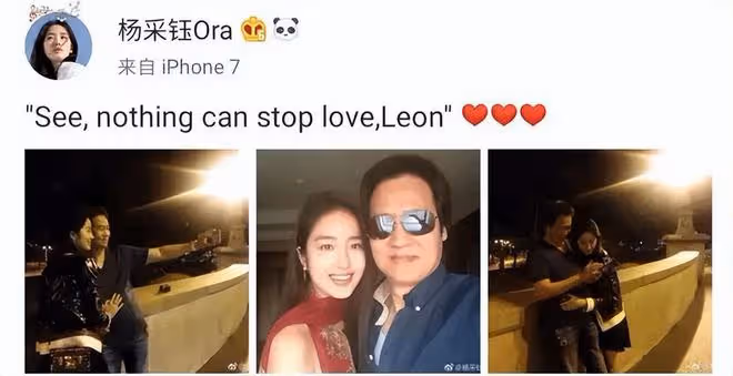 楊采鈺成過去式?劉亦菲乾爹駕豪車帶美女買項鍊,摟抱耳語好親昵