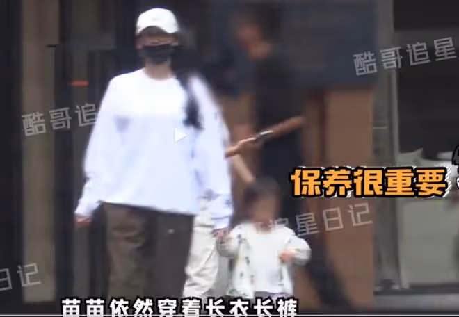 三胎實錘?鄭愷老婆被拍現身月子中心,38度高溫穿長衣長褲不怕熱