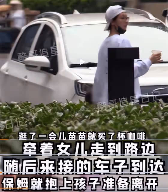 三胎實錘?鄭愷老婆被拍現身月子中心,38度高溫穿長衣長褲不怕熱