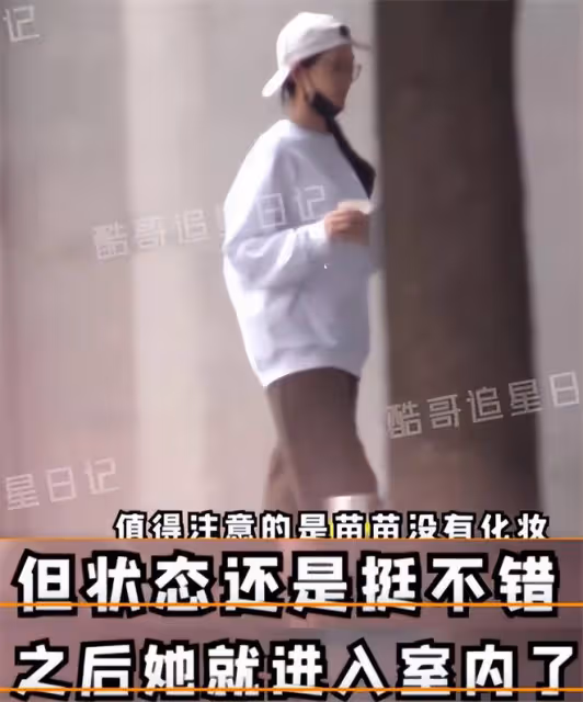 三胎實錘?鄭愷老婆被拍現身月子中心,38度高溫穿長衣長褲不怕熱