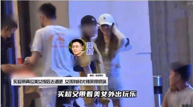 張嘉倪廣州出席活動，說話溫柔舉止優雅，面部緊繃引發爭議