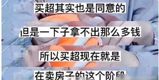 張嘉倪廣州出席活動，說話溫柔舉止優雅，面部緊繃引發爭議