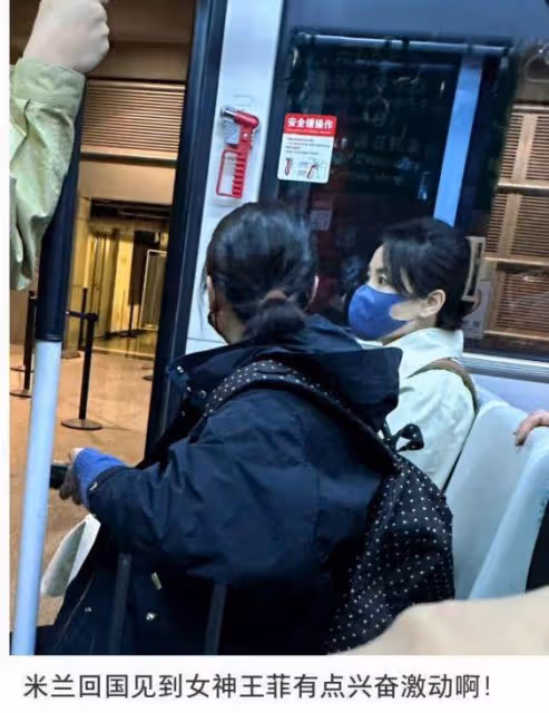 港媒曝王菲謝霆鋒分手,男方曾說過不會再結婚,真假難辨引熱議