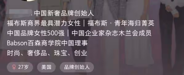 72歲王石與女網紅賽艇，女方眼神滿是崇拜，被誇贊比田朴珺漂亮