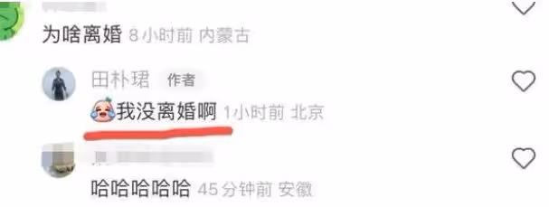 72歲王石與女網紅賽艇，女方眼神滿是崇拜，被誇贊比田朴珺漂亮