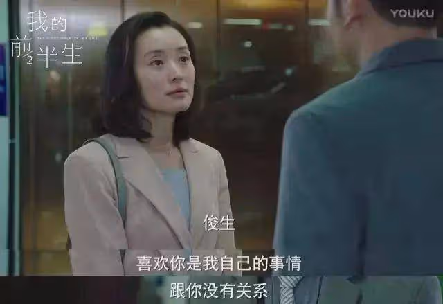 她24歲成名,45歲因「心機小三」全網翻紅,49歲又演起了潑辣村婦