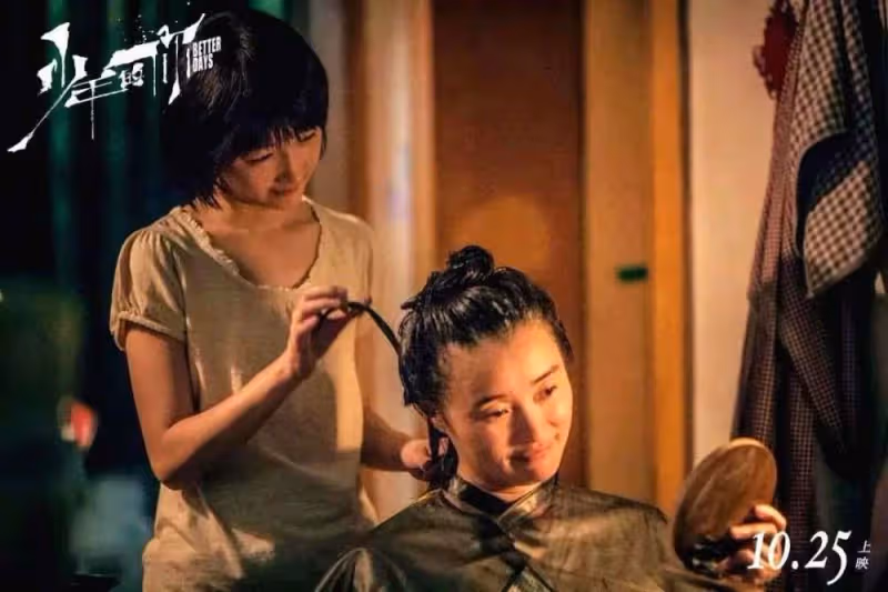 她24歲成名，45歲因「心機小三」全網翻紅，49歲又演起了潑辣村婦
