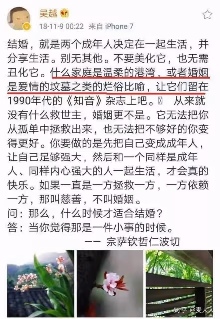 她24歲成名，45歲因「心機小三」全網翻紅，49歲又演起了潑辣村婦