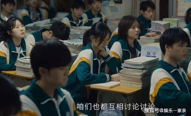 《追光的日子》老師被神化了?用半年時間拯救墊底班,郝楠堪稱奇蹟
