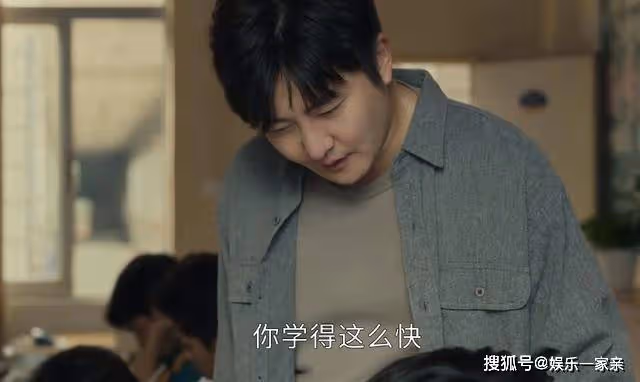 《追光的日子》老師被神化了?用半年時間拯救墊底班,郝楠堪稱奇蹟