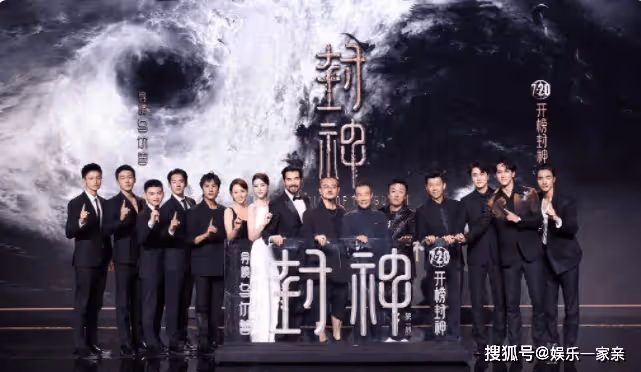 《封神第一部》觀後感影評是怎樣的?電影《封神第一部》好看嗎?
