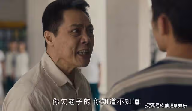 《追光的日子》佛系對待早戀?郝楠的寬容,拾起了每一個孩子的尊嚴