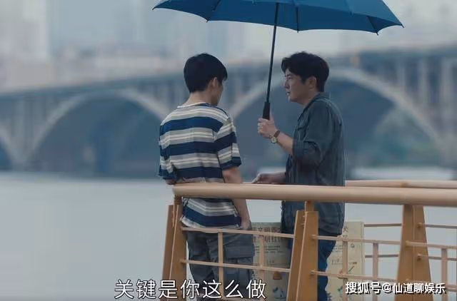 《追光的日子》佛系對待早戀?郝楠的寬容,拾起了每一個孩子的尊嚴