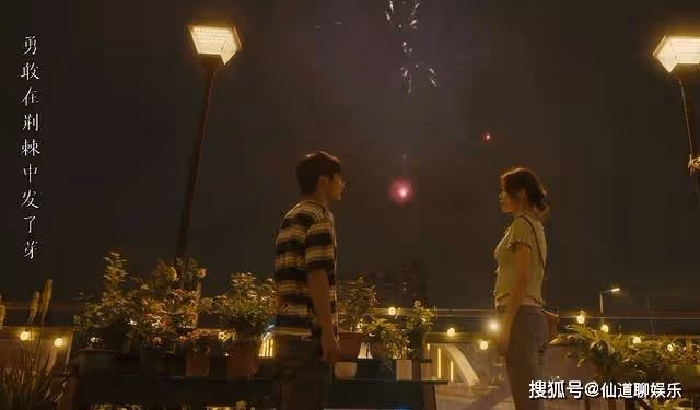 《追光的日子》佛系對待早戀?郝楠的寬容,拾起了每一個孩子的尊嚴