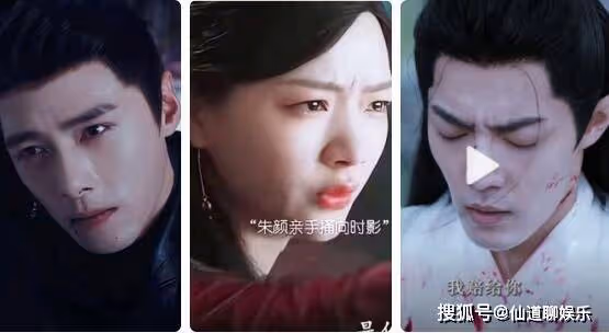 《玉骨遙》時影在神廟為何從了朱顏?《玉骨遙》止淵是什麼身份?止淵是海皇嗎