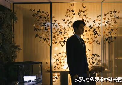 《我的人間煙火》孟宴臣蝴蝶牆來源是什麼?《我的人間煙火》孟宴臣人設是怎樣