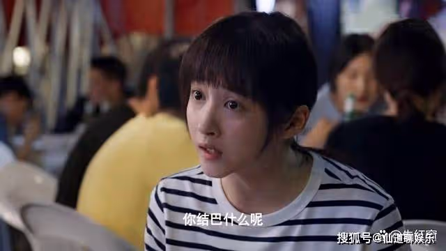 《曾少年》秦川創業改變5人結局,筱舟失戀,謝喬結局最意外