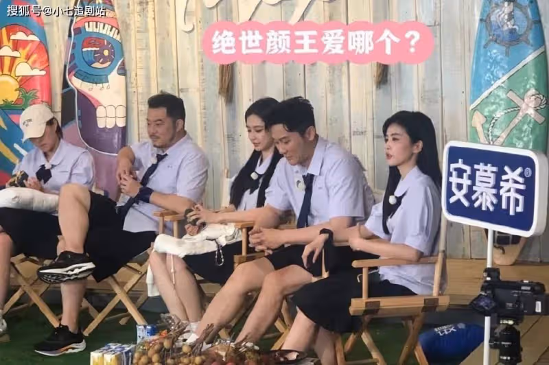 《奔跑吧》後期曝打碼也播不出,全組心血白費,連線張大大痛哭