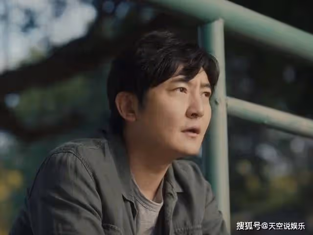 《追光的日子》結局:郝楠成最大贏家,任真749理科狀元,高遠成機長