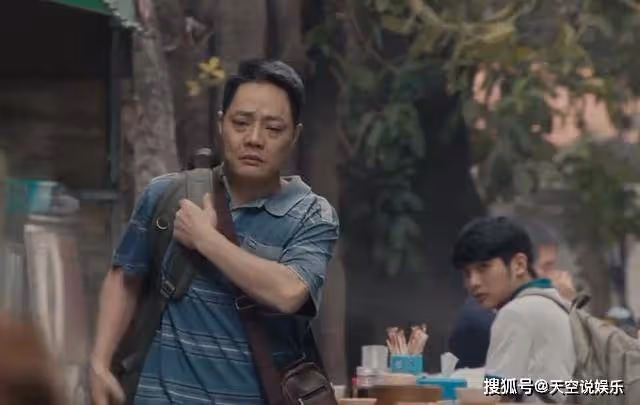 《追光的日子》結局:郝楠成最大贏家,任真749理科狀元,高遠成機長