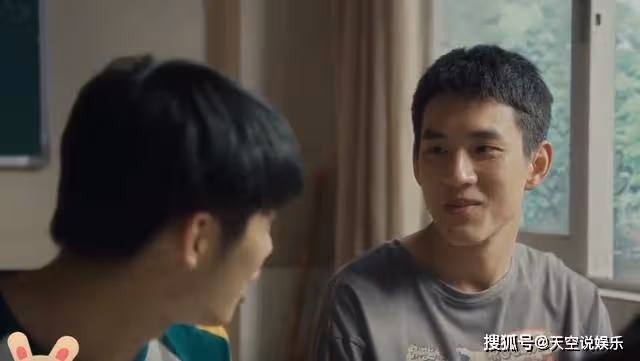 《追光的日子》結局:郝楠成最大贏家,任真749理科狀元,高遠成機長