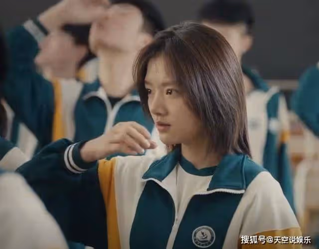 《追光的日子》結局:郝楠成最大贏家,任真749理科狀元,高遠成機長