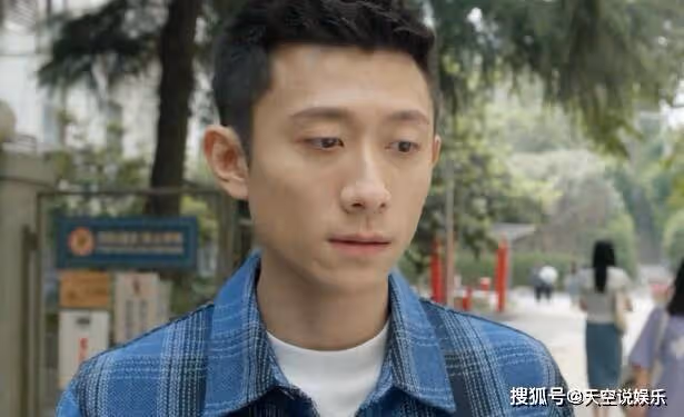 《曾少年》小說結局是什麼?楊澄和誰在一起了?楊澄是一個什麼樣的人?