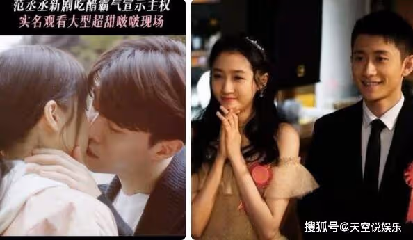 《曾少年》楊澄官配是誰?楊澄和誰是一對?謝喬結局和誰在一起了?