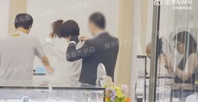 7月12日，61歲陳金飛與31歲女演員楊采鈺上熱搜，引髮網友熱議！