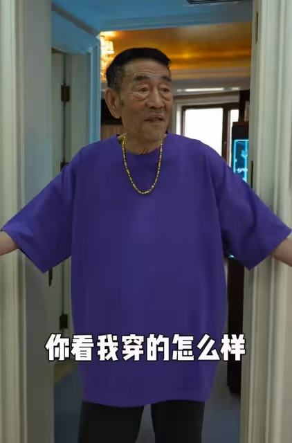 91歲楊少華因高血壓住院！躺在病床上看起來十分虛弱，身體引擔憂