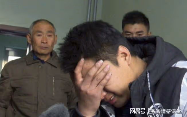 案例：丈夫摔瘸腿，妻子離家出走，2天後卻收到了丈夫的新婚請柬